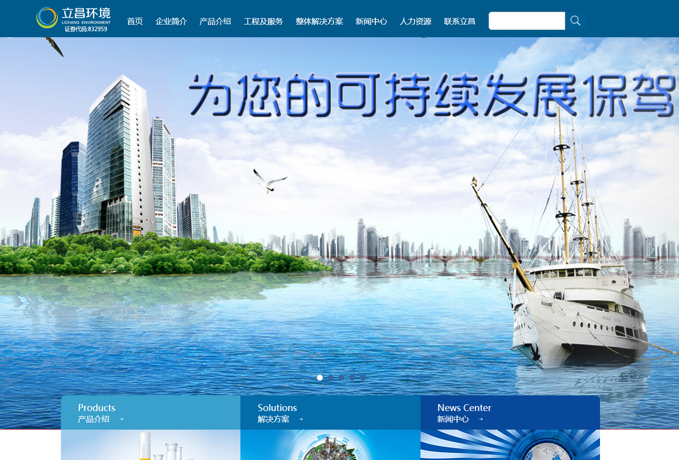 企業郵箱 企業郵箱