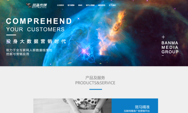 騰訊企業(yè)郵箱，唯一可以在微信中收發(fā)郵件的企業(yè)郵箱。