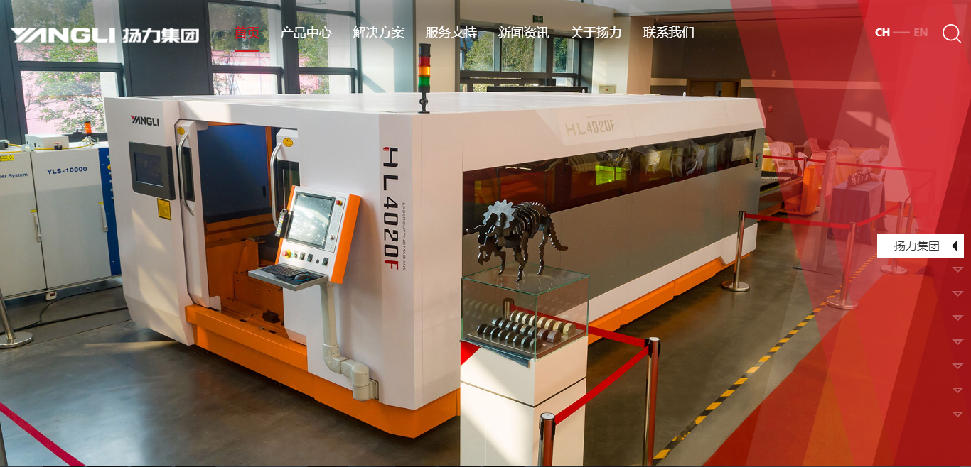 騰訊企業(yè)郵箱