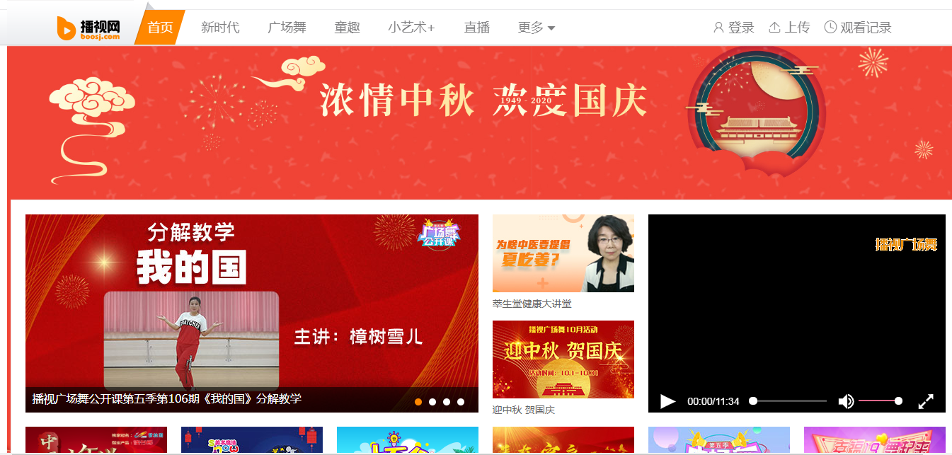 騰訊企業(yè)郵箱 騰訊企業(yè)郵箱