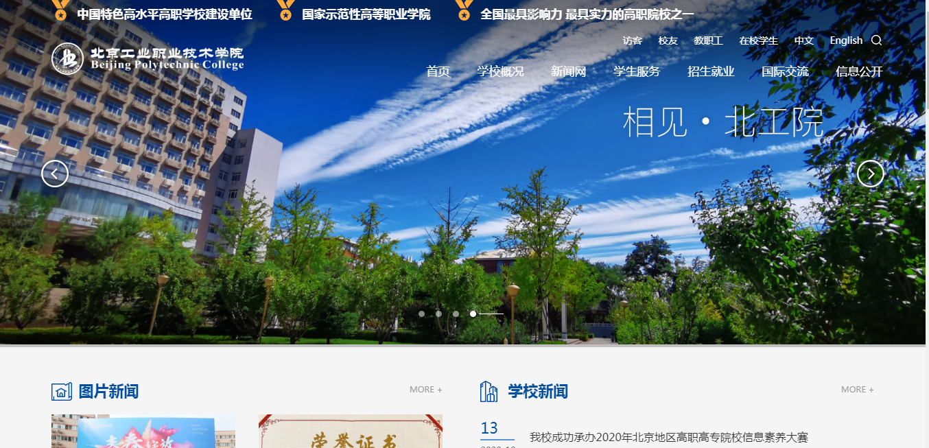 騰訊郵箱企業(yè)郵箱 騰訊郵箱企業(yè)郵箱