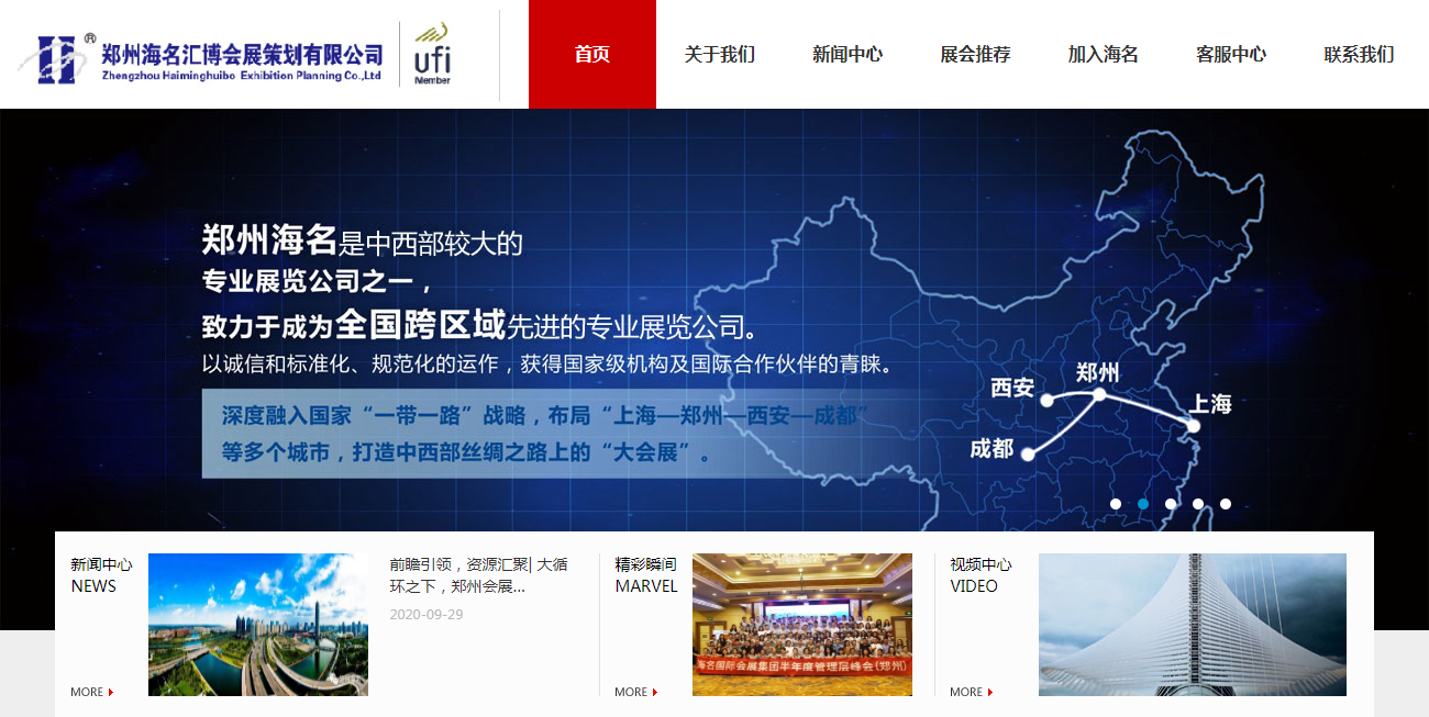 騰訊企業郵箱登錄入口