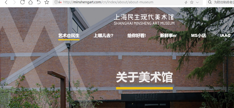 騰訊企業郵箱登錄入口 騰訊企業郵箱登錄入口