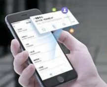 m.pitypoorflesh.com m.pitypoorflesh.com